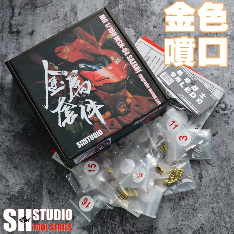 Model Kit Pg - Suit For MG 1/100 Model MSN-04