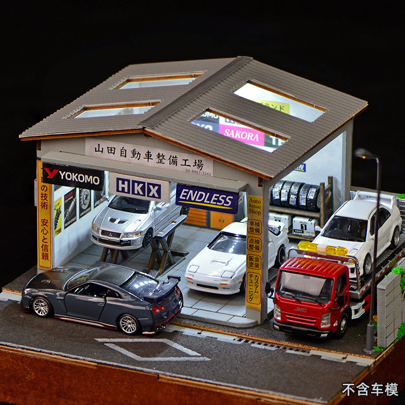 Model Kit Toy - 1:64 Scale DIY Auto Repair Shop