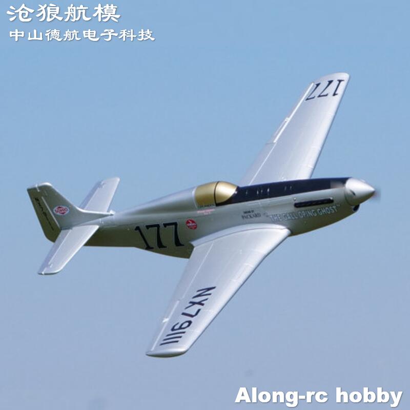 Model Kit Mustang - EPO Plane War II RC Airplane