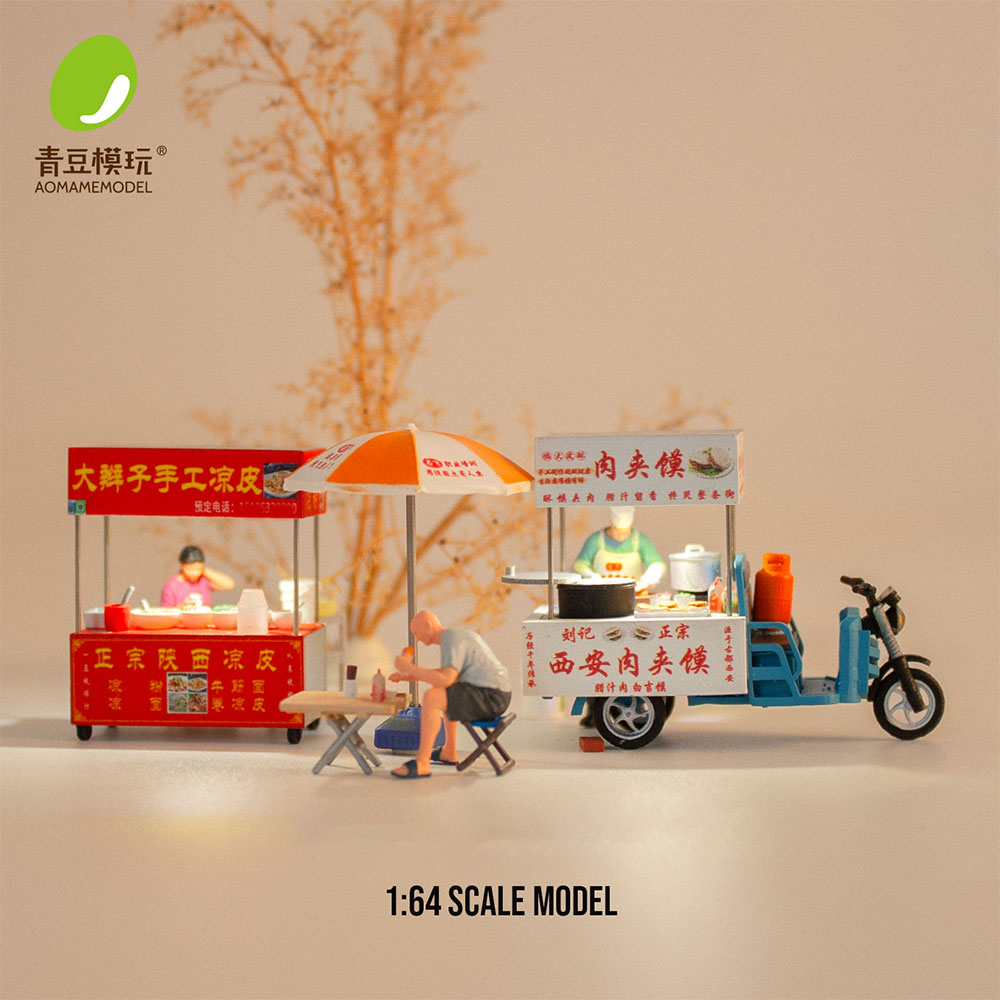 Model Kit Toy - 1/64 Night market s Model Kit-High