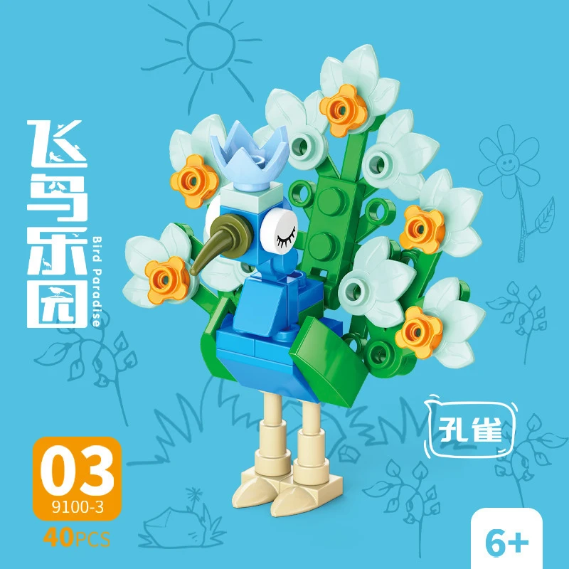 Model Kit Plastic - Bricks Animal Bird Paradise Crow Parrot