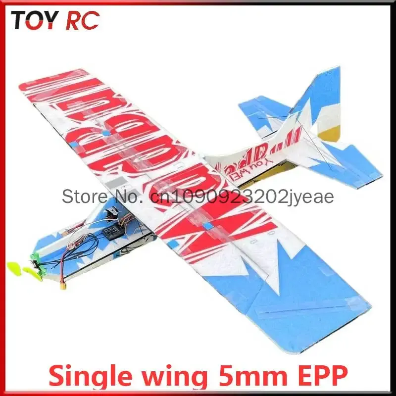 Model Kit Competition - Mad Bull Single Wing Assembly Model