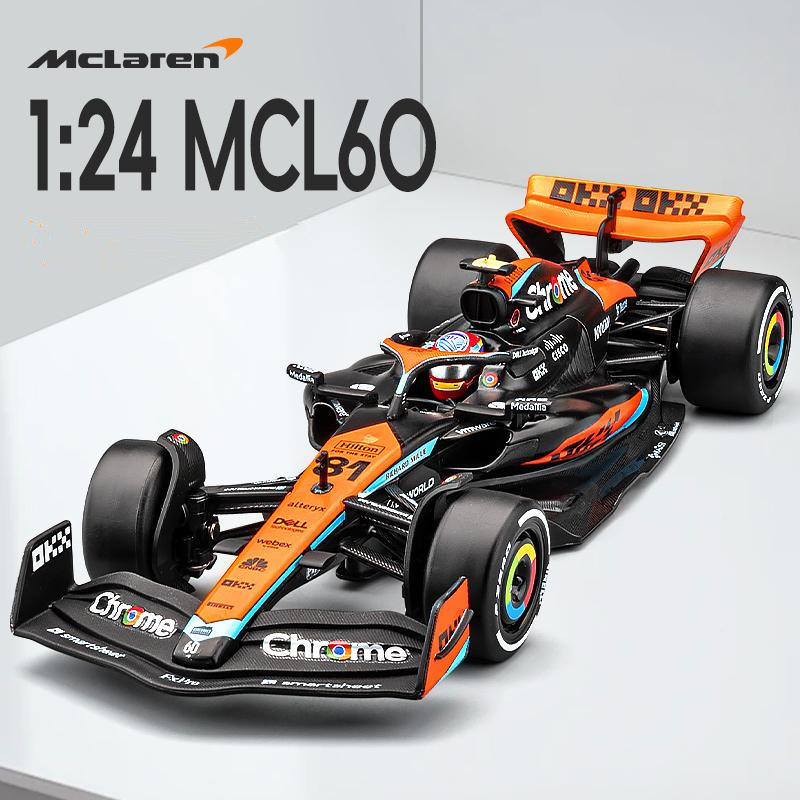 1:24 MCL60 2023 4# Lando Norri - огляд і ціна Model Kit Formula 1
