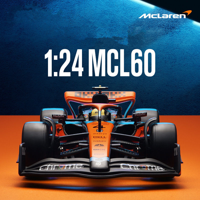 1:24 MCL60 2023 4# Lando Norri - огляд і ціна Model Kit Formula 1