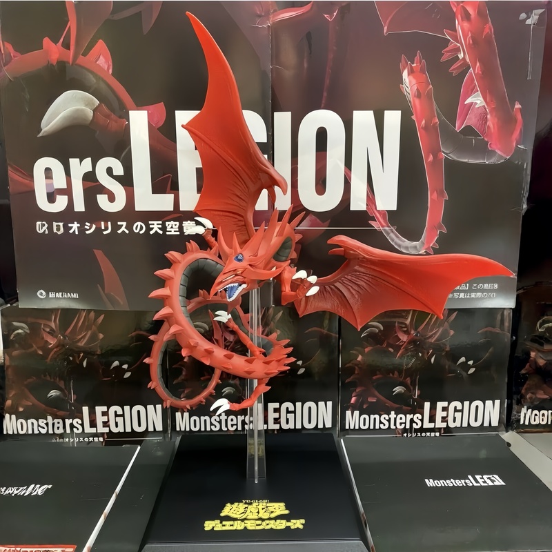Original In-Stock KONAMI Sky D - огляд і ціна Model Kit Yugioh