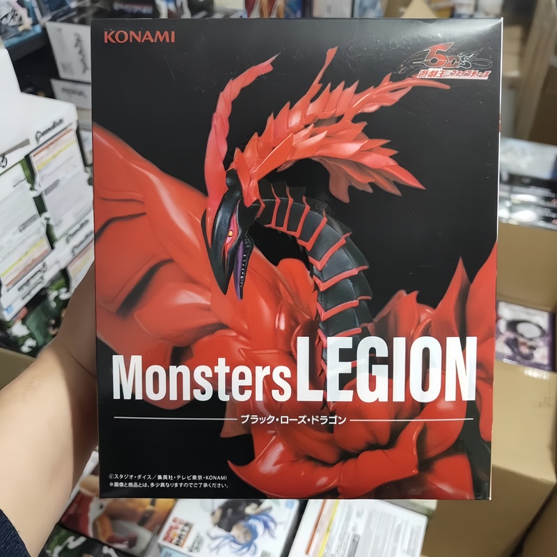 Original In-Stock KONAMI Sky D - огляд і ціна Model Kit Yugioh