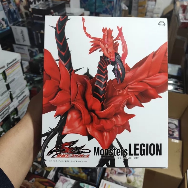 Original In-Stock KONAMI Sky D - огляд і ціна Model Kit Yugioh