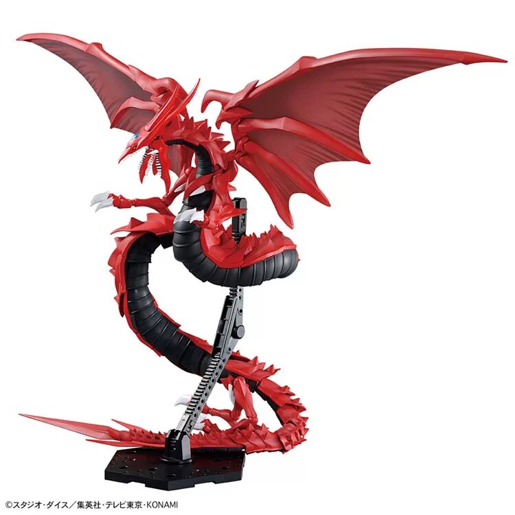 In Stock Original BANDAI FRS E - огляд і ціна Model Kit Yugioh