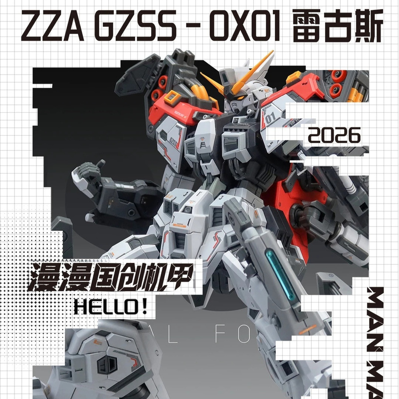 ZZA REGUS GZSS-OX-001 Captain  - огляд і ціна Model Kit Regus