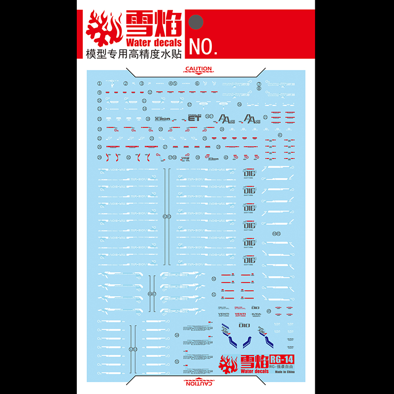 Model Decals Water Slide Decal - огляд і ціна Model Kit Decals