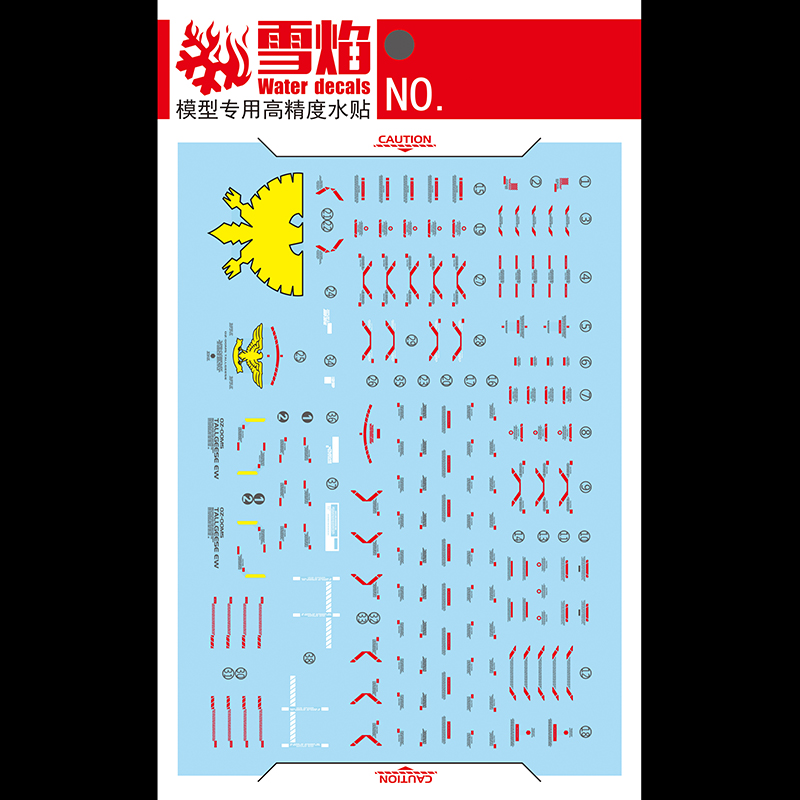 Model Decals Water Slide Decal - огляд і ціна Model Kit Decals