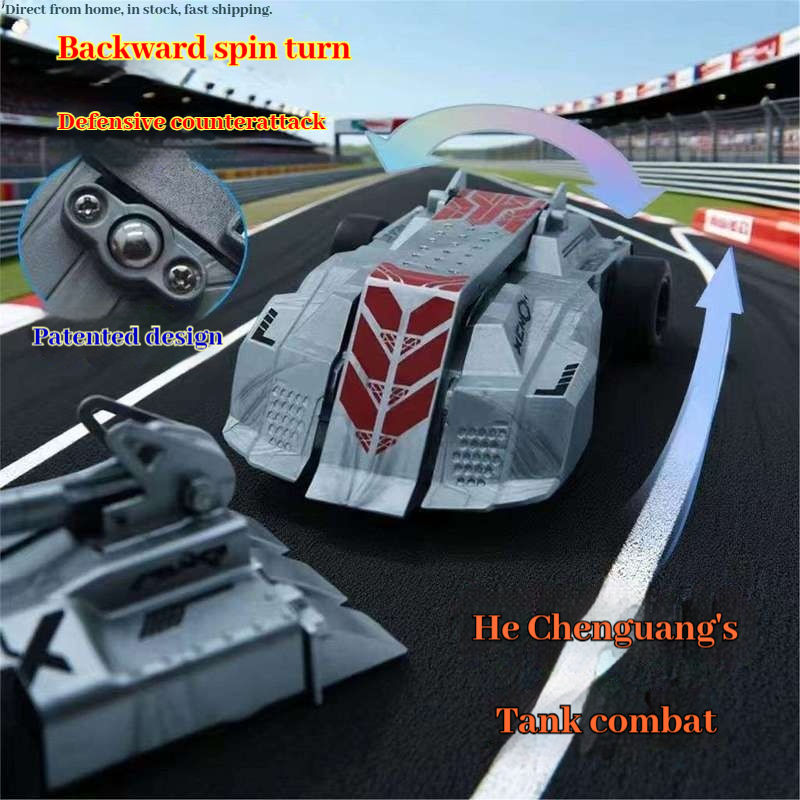 Generic Remote Control Battle  - огляд і ціна Model Kit Competition