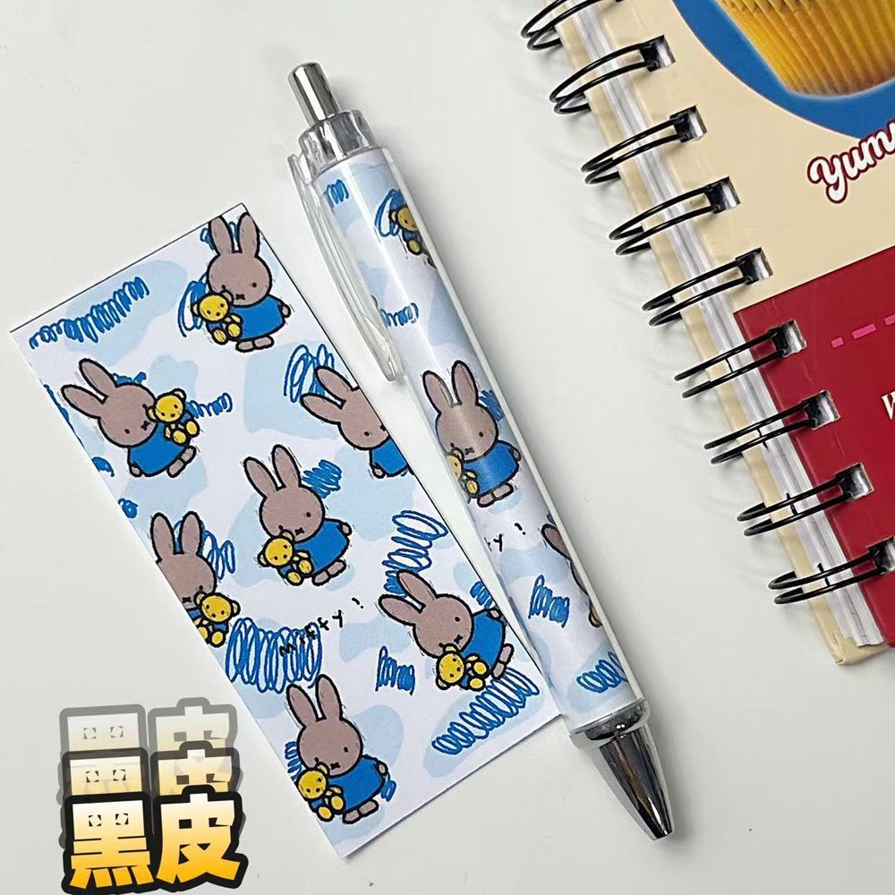 New Miffy Rabbit Press Gel Pen - огляд і ціна Model Kit Plastic