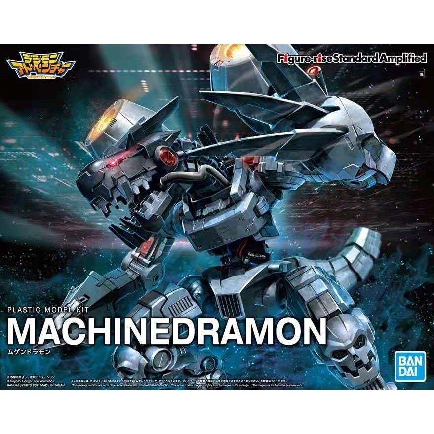 Original Bandai Original Digim - огляд і ціна Model Kit Yugioh