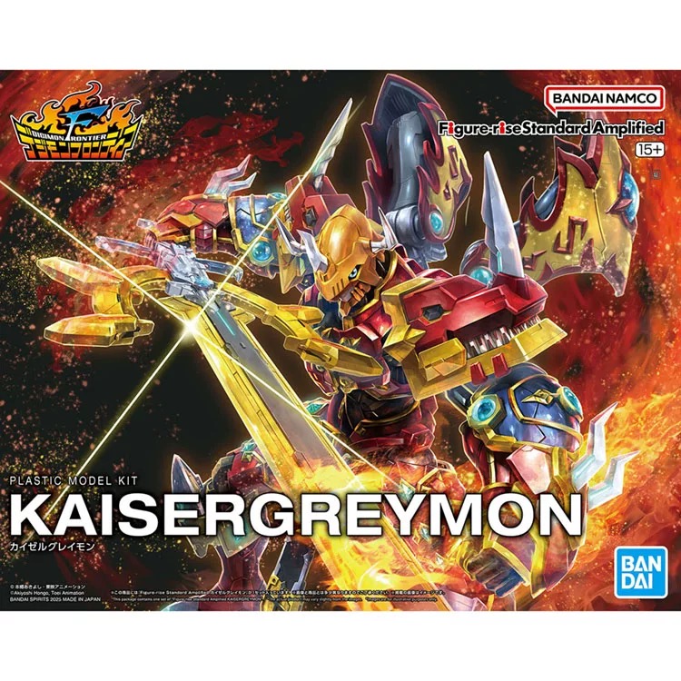 Original Bandai Original Digim - огляд і ціна Model Kit Yugioh