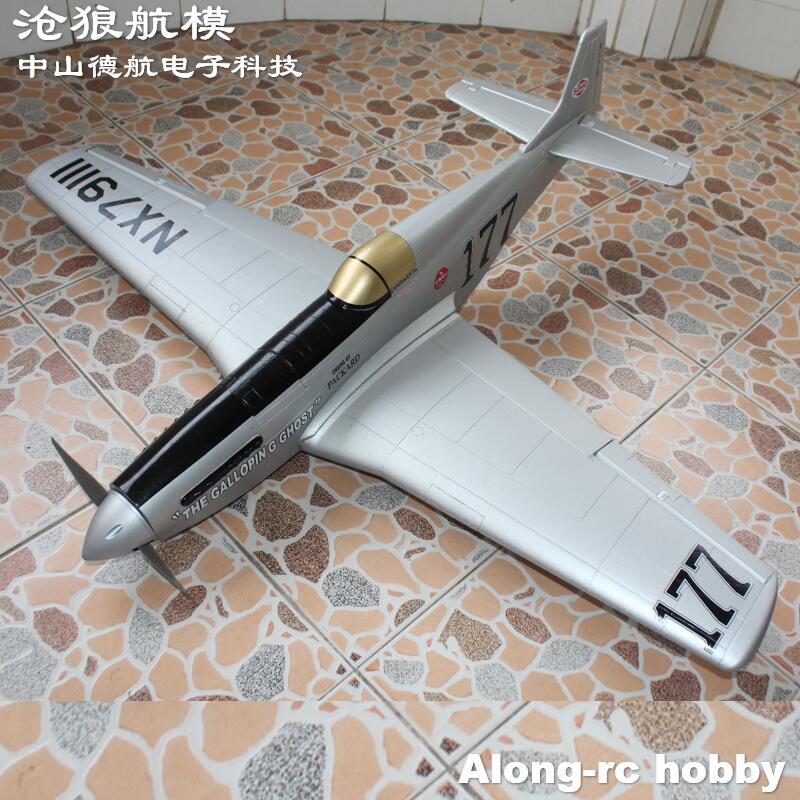 EPO Plane War II RC Airplane M - огляд і ціна Model Kit Mustang
