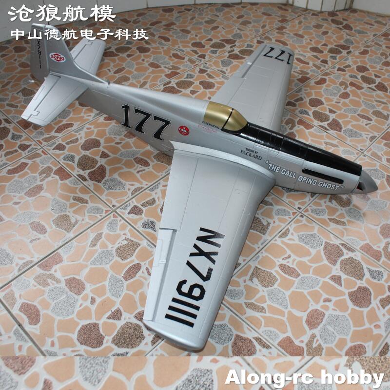 EPO Plane War II RC Airplane M - огляд і ціна Model Kit Mustang
