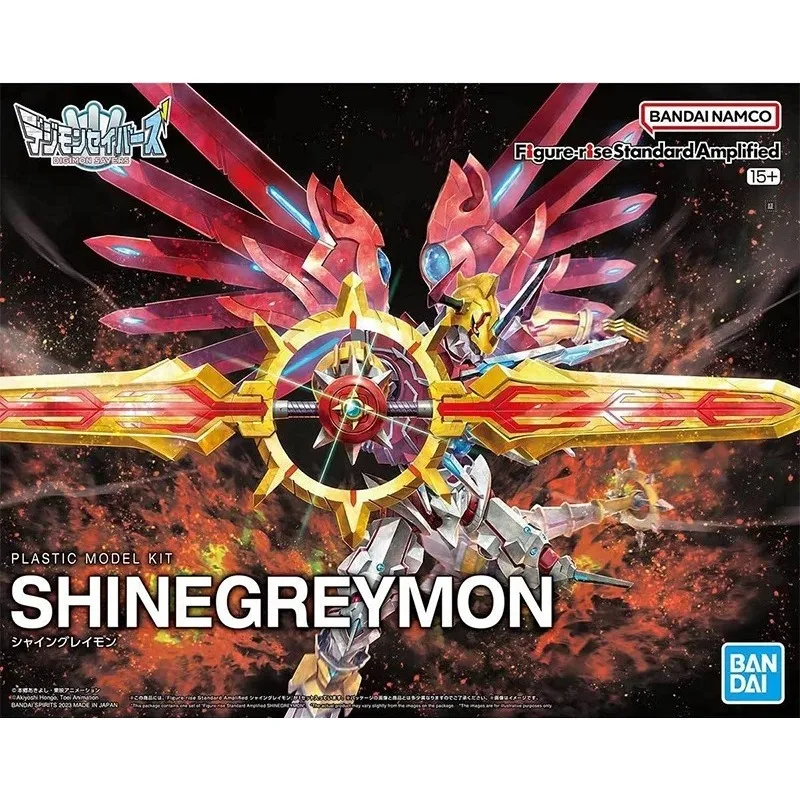 In Stock Bandai Original Genui - огляд і ціна Model Kit Yugioh