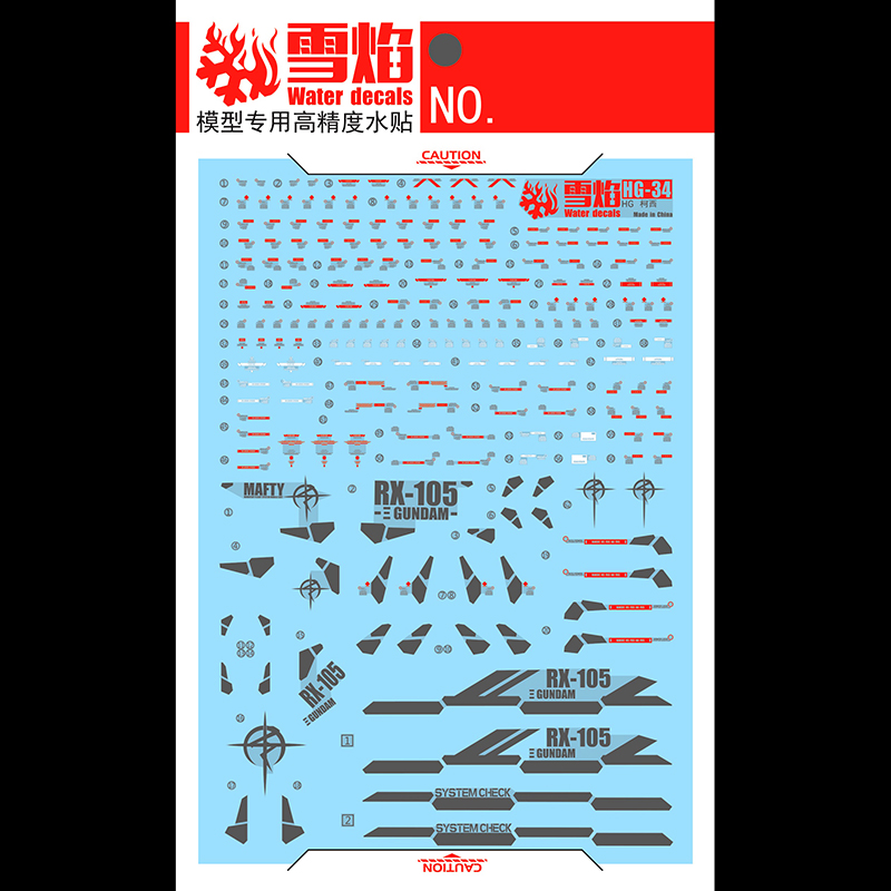 Model Decals Water Slide Decal - огляд і ціна Model Kit Decals