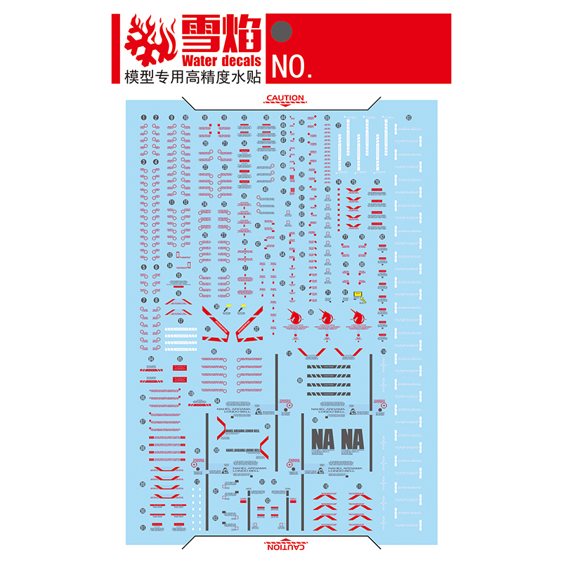 Model Decals Water Slide Decal - огляд і ціна Model Kit Decals