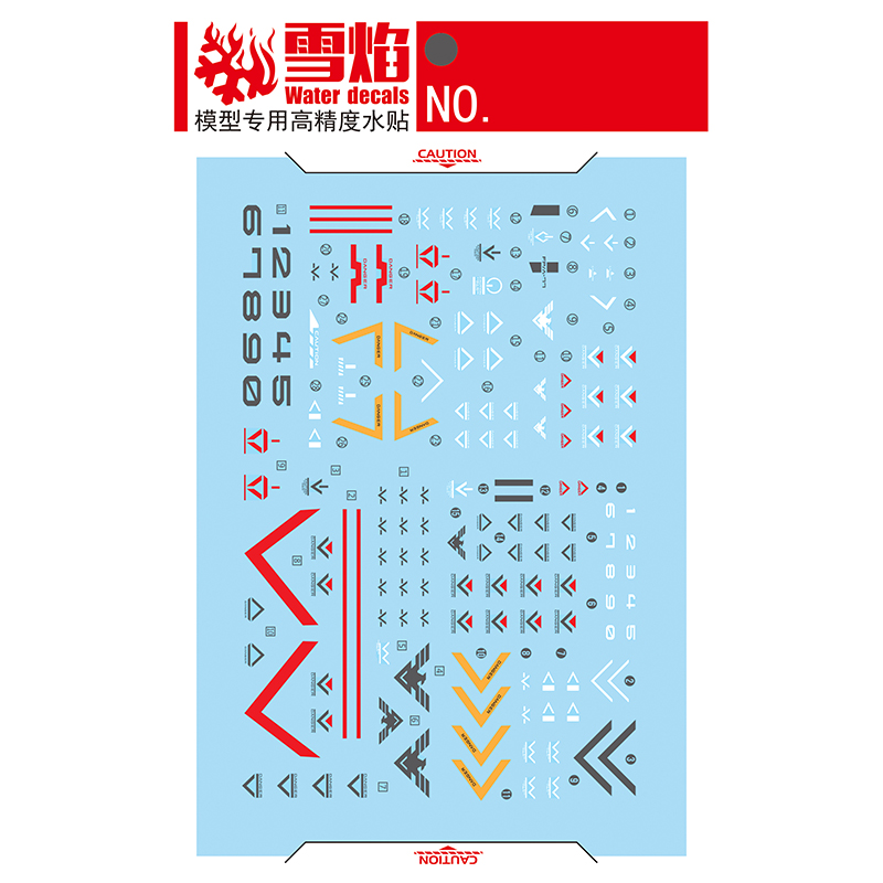 Model Decals Water Slide Decal - огляд і ціна Model Kit Decals