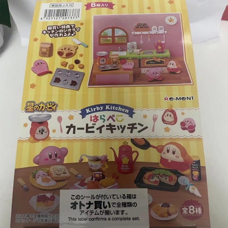 Boxed 8Pcs/set Anime Kirby Kit - огляд і ціна Model Kit Kirby