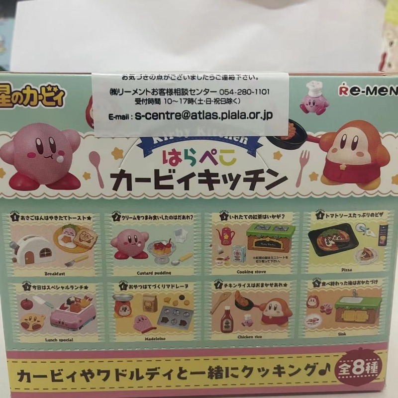 Boxed 8Pcs/set Anime Kirby Kit - огляд і ціна Model Kit Kirby
