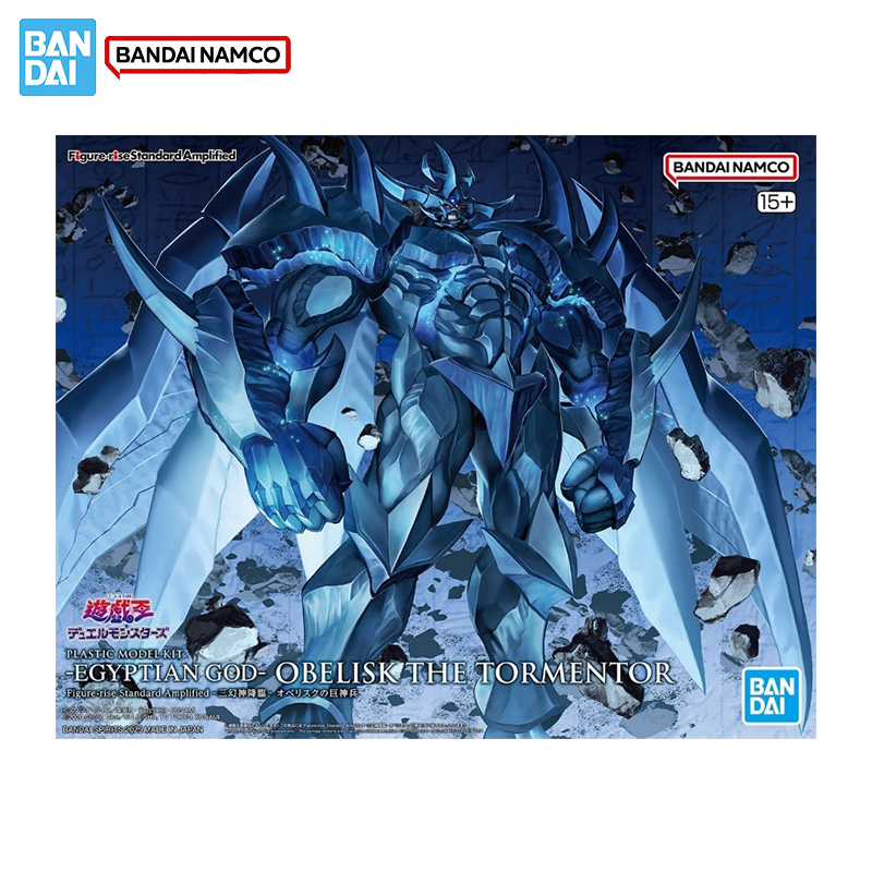 Bandai Original Genuine Figure - огляд і ціна Model Kit Yugioh