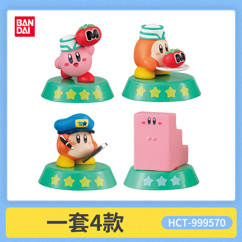 BANDAI Kirby Explore Find Seri - огляд і ціна Model Kit Kirby