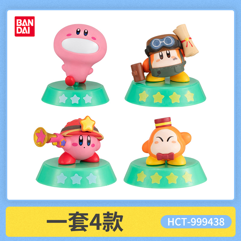 BANDAI Kirby Explore Find Seri - огляд і ціна Model Kit Kirby