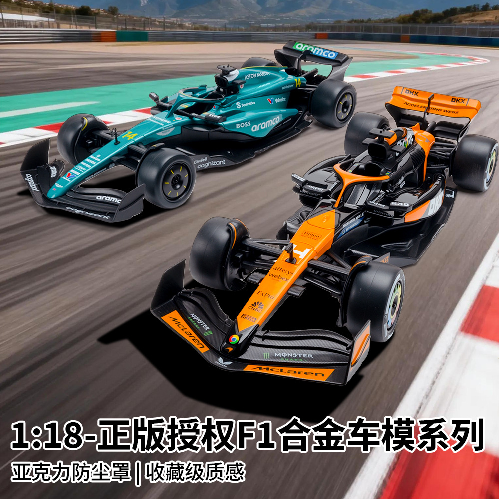 1:18 F1 Racing Car Diecast Mod - огляд і ціна Model Kit Formula 1