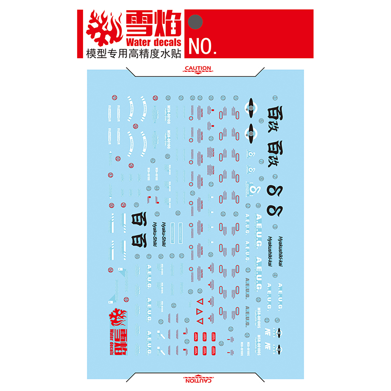 Model Decals Water Slide Decal - огляд і ціна Model Kit Decals