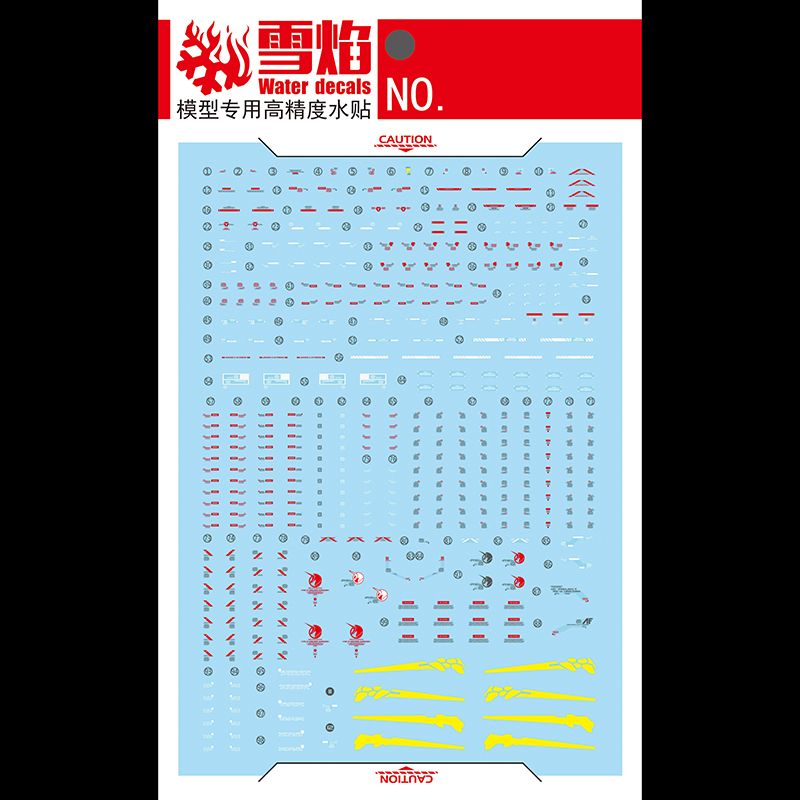 Model Decals Water Slide Decal - огляд і ціна Model Kit Decals