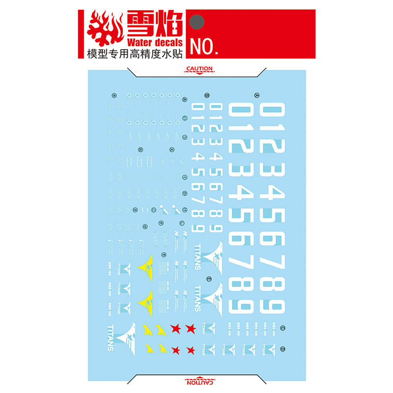 Model Decals Water Slide Decal - огляд і ціна Model Kit Decals