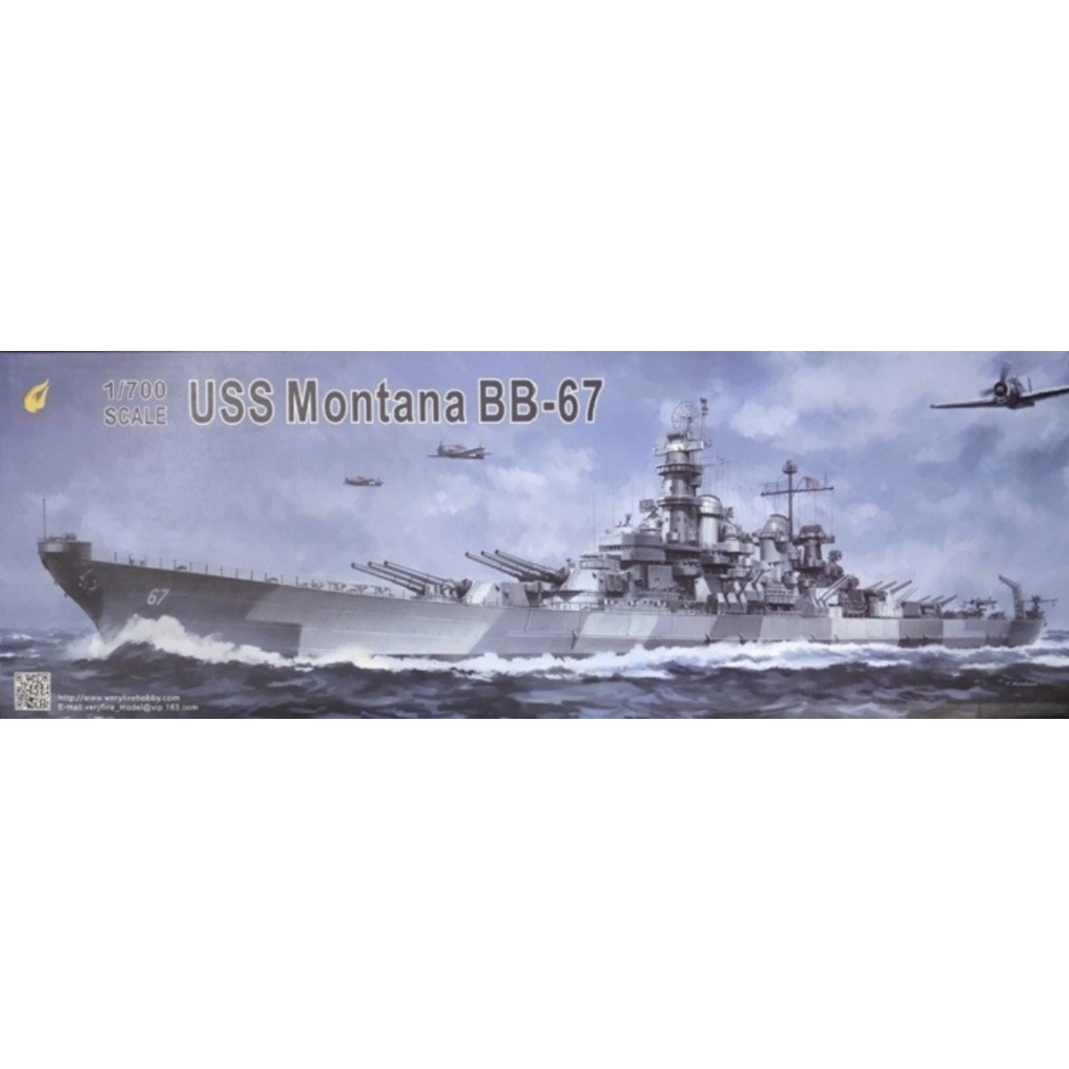 Very Fire VF700901 1/700 U.S.N - огляд і ціна Model Kit Lucario