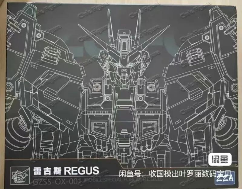 In Stock ZZA REGUS GZSS-OX-001 - огляд і ціна Model Kit Regus