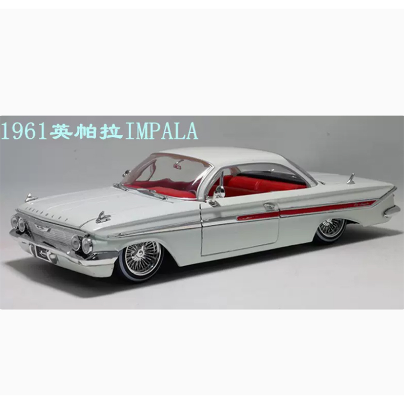 JADA 1:24 Scale 1961 Impala Al - огляд і ціна Model Kit Mustang