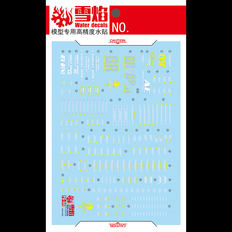 Model Decals Water Slide Decal - огляд і ціна Model Kit Decals