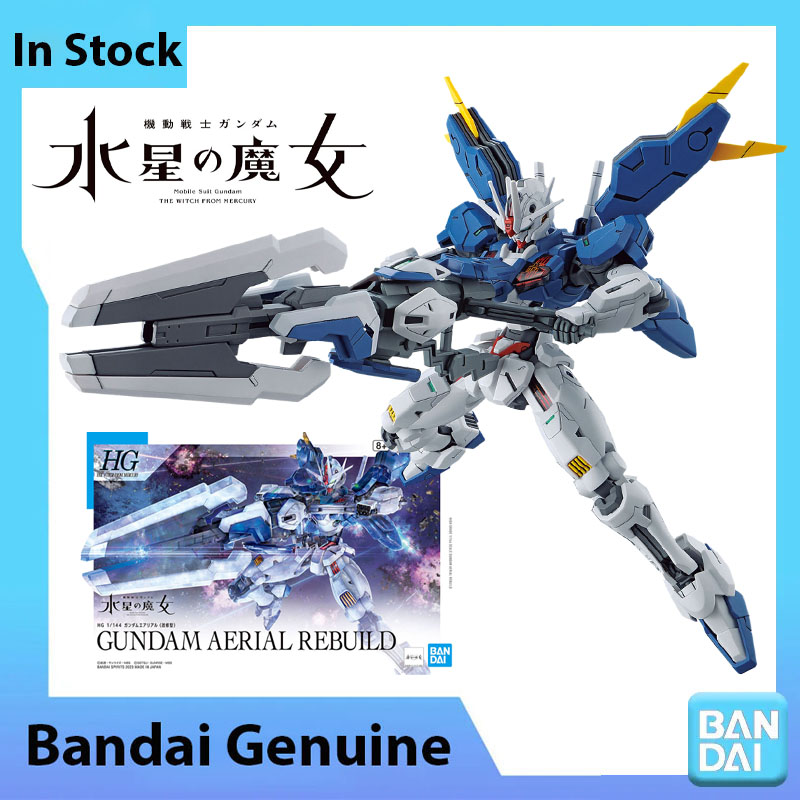 In Stock Bandai 100% Genuine G - огляд і ціна Model Kit Pg