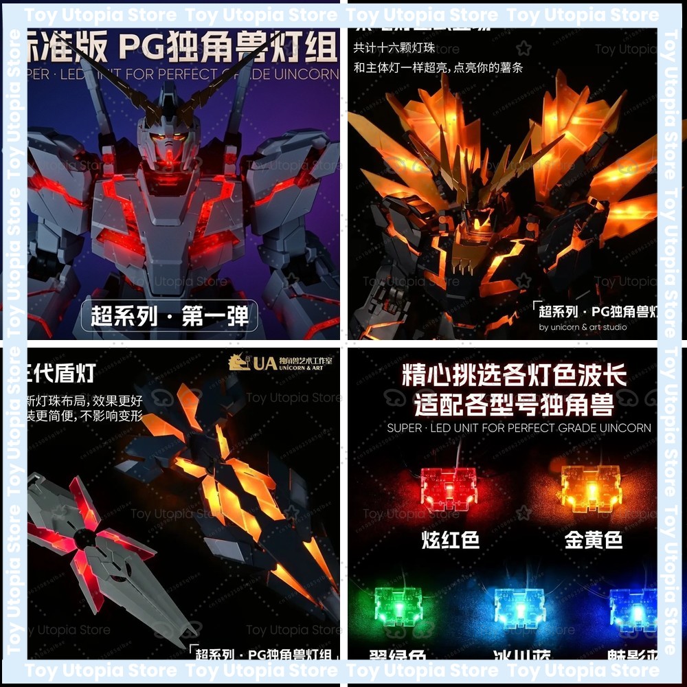 LED Light Kit for PG 1/60 RX-0 - огляд і ціна Model Kit Pg