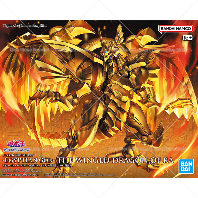 Bandai Original Genuine Figure - огляд і ціна Model Kit Yugioh