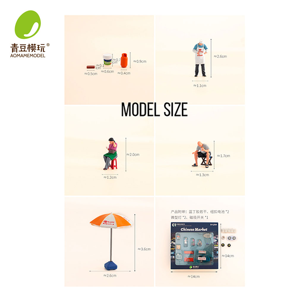 1/64 Night market s Model Kit- - огляд і ціна Model Kit Toy
