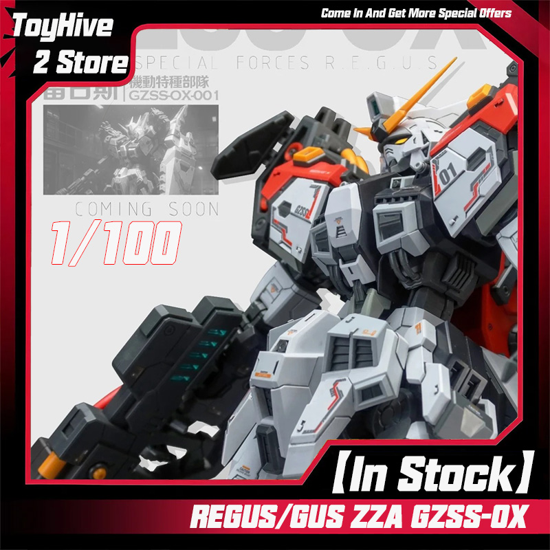 New REGUS/GUS ZZA Model GZSS 1 - огляд і ціна Model Kit Regus