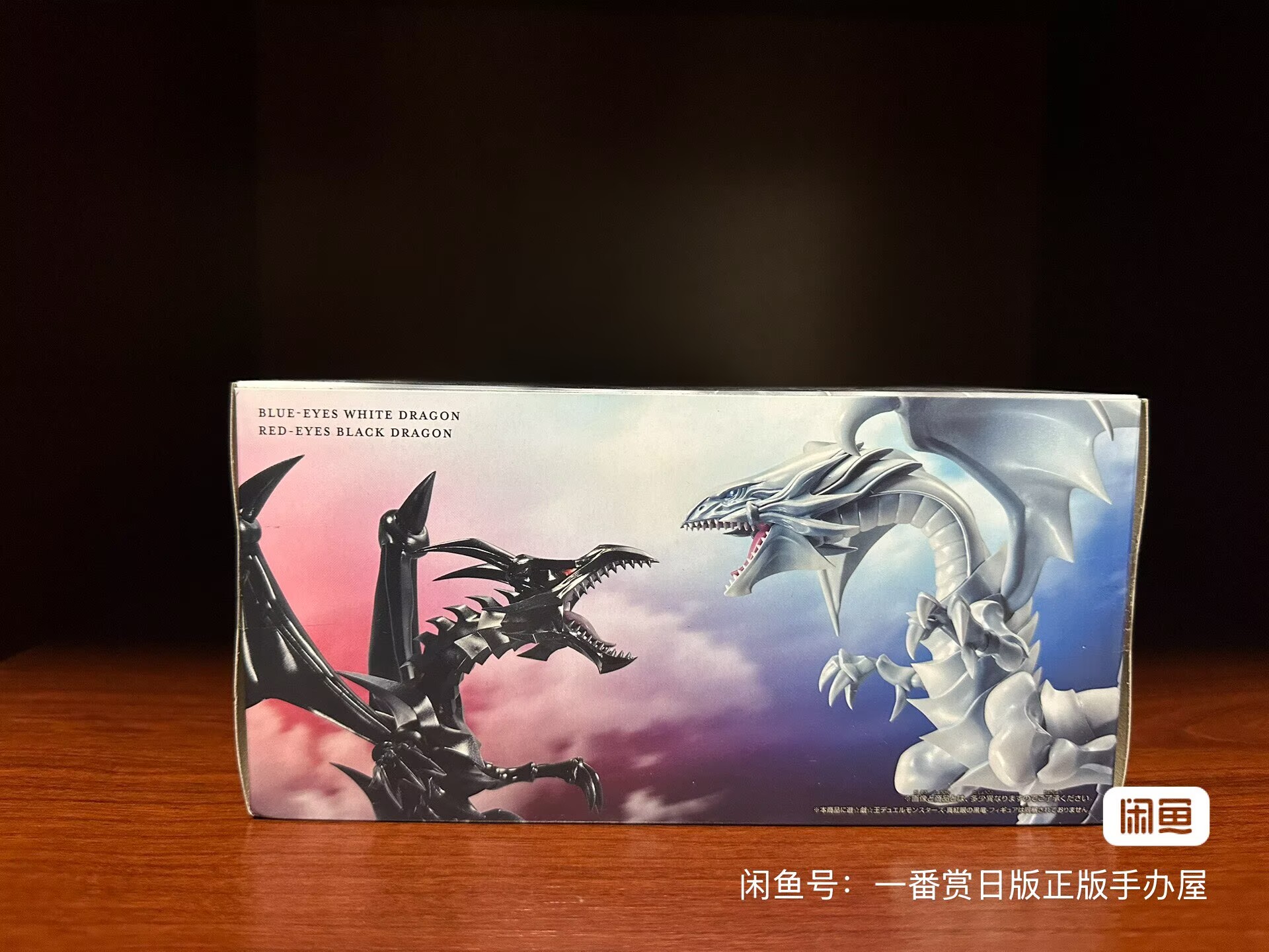 Bandai and Japanese Version Yu - огляд і ціна Model Kit Yugioh