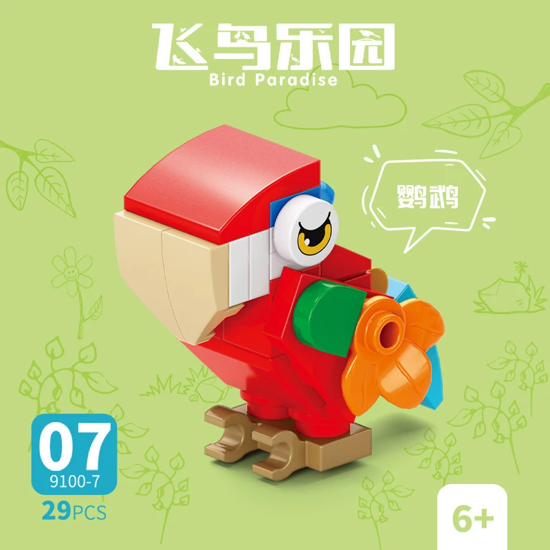 Bricks Animal Bird Paradise Cr - огляд і ціна Model Kit Plastic