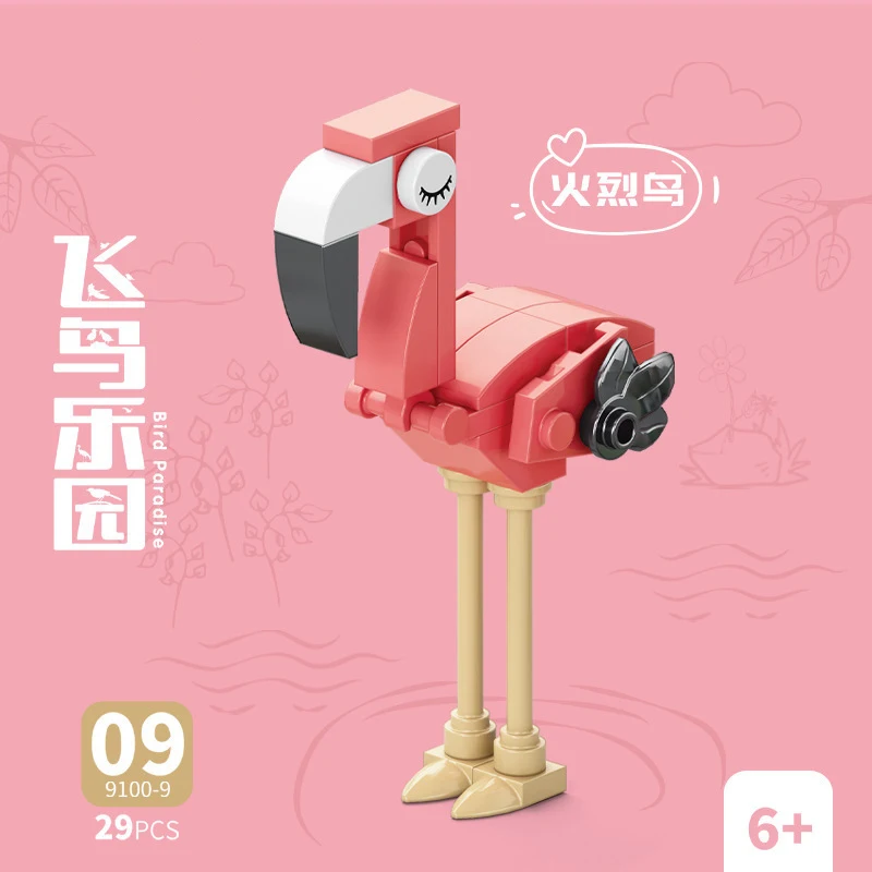 Bricks Animal Bird Paradise Cr - огляд і ціна Model Kit Plastic