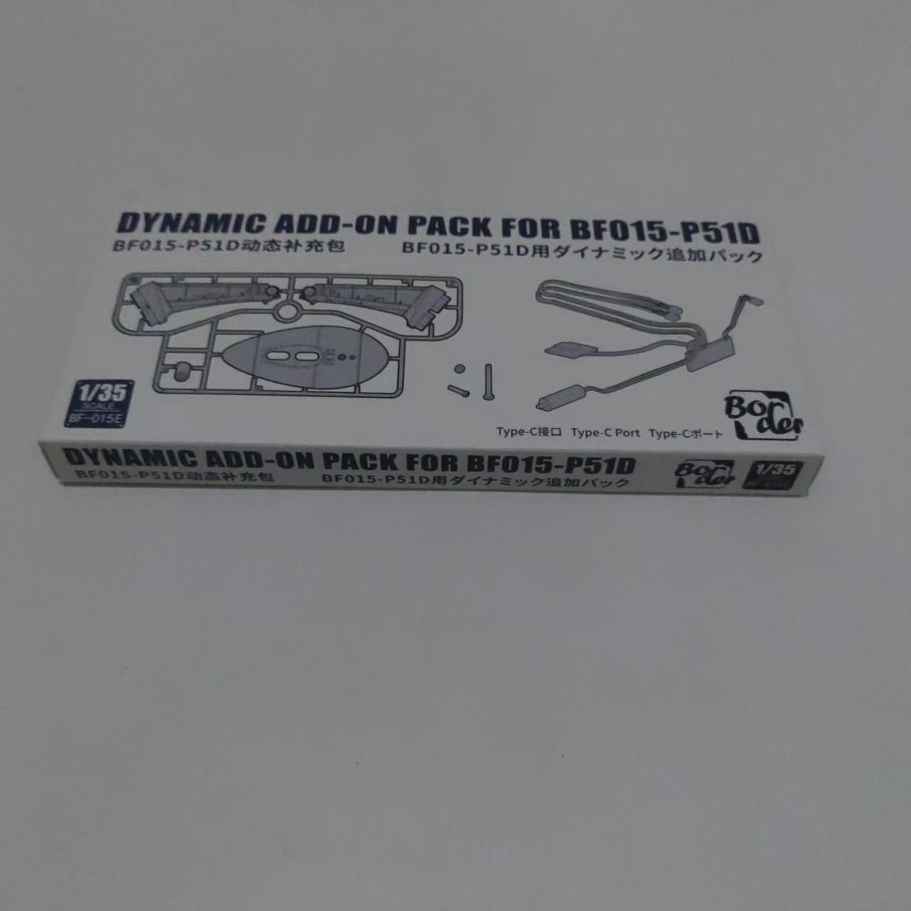 Border Model Kit BF-015E 1/35  - огляд і ціна Model Kit Mustang