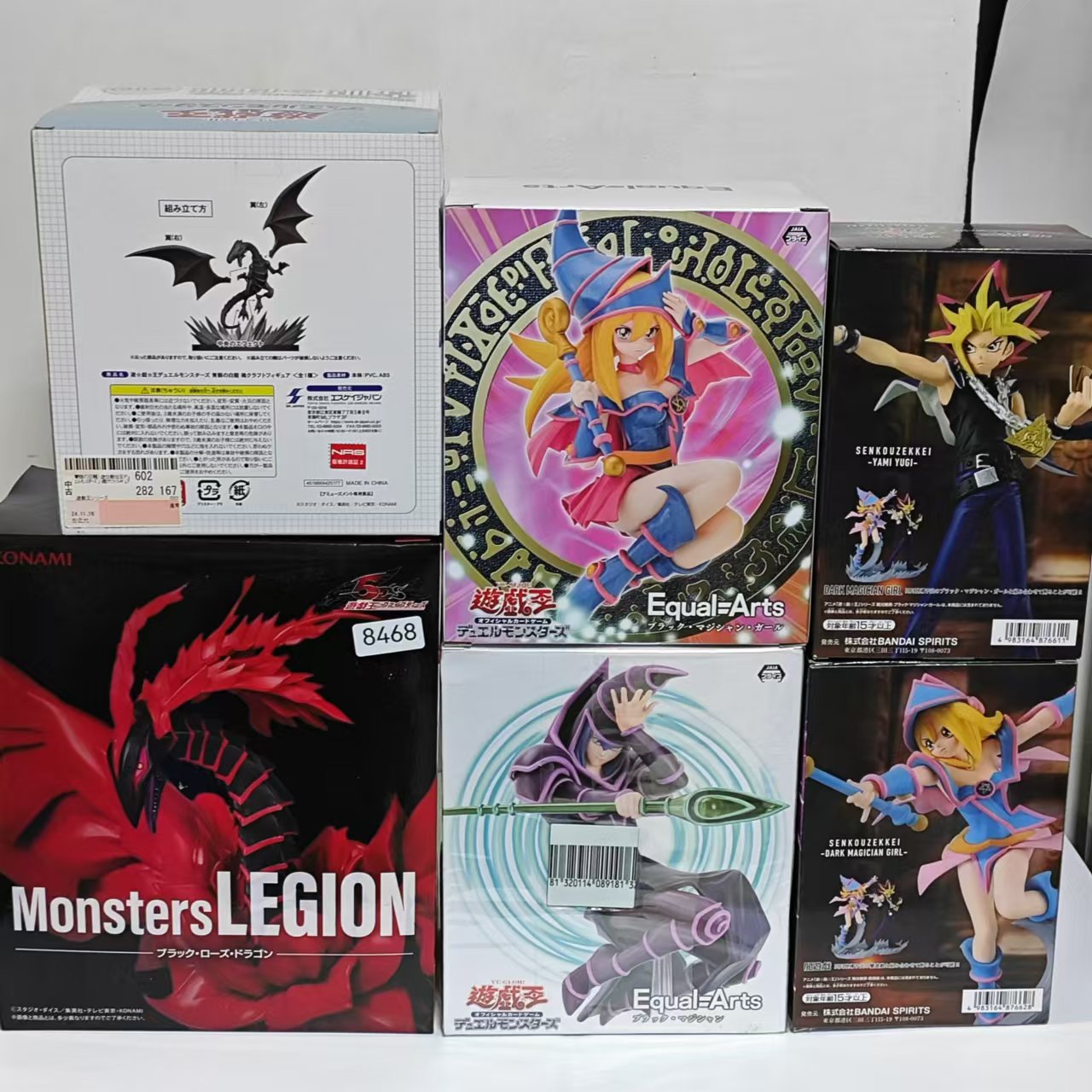 Original KONAMI Yu-Gi-Oh! Red- - огляд і ціна Model Kit Yugioh