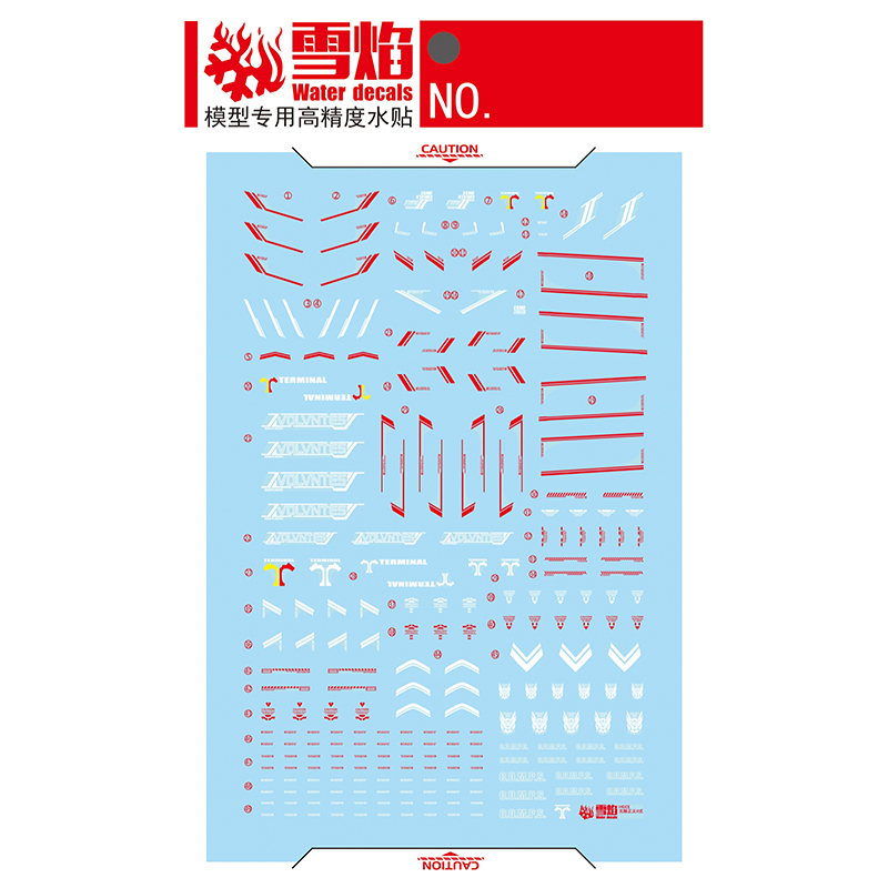 Model Decals Water Slide Decal - огляд і ціна Model Kit Decals