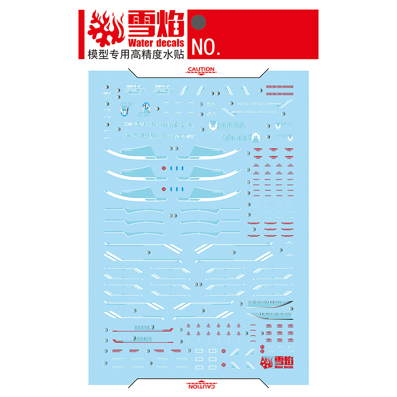 Model Decals Water Slide Decal - огляд і ціна Model Kit Decals